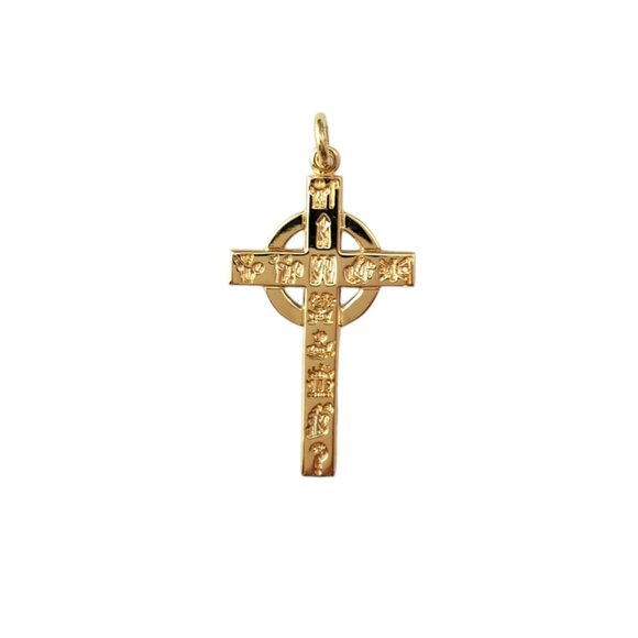 14K Yellow Gold Celtic Cross Pendant #17191